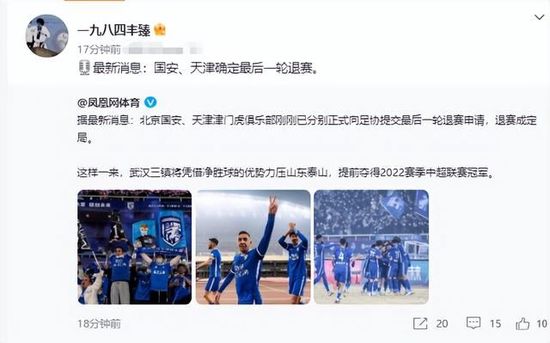 在线观看免费黄色