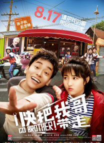 在线观看免费黄色